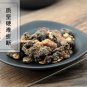 Mo Yao 500g Myrrha Myrrh Commiphora Myrrha Engl.