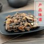 Mo Yao 500g Myrrha Myrrh Commiphora Myrrha Engl.