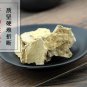Mi Tuo Seng 500g Lithargite Lithargyrum Lead Oxide Oxolead Lead Monoxide