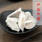 Long Gu 500g Os Draconis Fossil Fragments Ossa Draconis