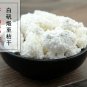 Ku Fan 500g Dried Alum Alunite Bai Fan Baifan Alumen White Alum