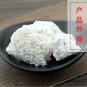 Ku Fan 500g Dried Alum Alunite Bai Fan Baifan Alumen White Alum