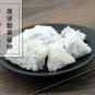 Ku Fan 500g Dried Alum Alunite Bai Fan Baifan Alumen White Alum