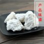 Ku Fan 500g Dried Alum Alunite Bai Fan Baifan Alumen White Alum