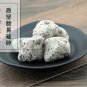 Hai Fu Shi 500g Bryozoatum Costazia Aculeata Canu et Bassler Costazia Costazii Audouin