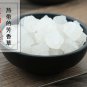 Da Qing Yan 500g Halite Halitum Rock Salt Mineral (Natural) Form