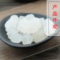 Da Qing Yan 500g Halite Halitum Rock Salt Mineral (Natural) Form