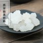 Da Qing Yan 500g Halite Halitum Rock Salt Mineral (Natural) Form