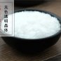 Bing Pian 500g Borneolum Borneol Dryobalanops Aromatica Gaertn.