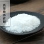 Bing Pian 500g Borneolum Borneol Dryobalanops Aromatica Gaertn.