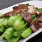 Xiang Gu 500g Champignon Lentinus Edodes