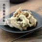 Wu Bei Zi 500g Chinese Gall Galla Chinensis Rhus Chinensis Mill.