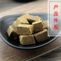 Shen Qu 500g Massa Medicata Fermentata Medicated Leaven