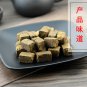 Shen Qu 500g Massa Medicata Fermentata Medicated Leaven