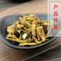 Sang Ji Sheng 500g Chinese Taxillus Twig Herba Taxilli Taxillus Chinensis