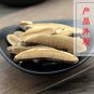 Ling Zhi Pian 500g Lucid Ganoderma Ganoderma Lucidum
