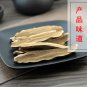 Ling Zhi Pian 500g Lucid Ganoderma Ganoderma Lucidum