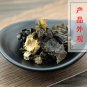 Kun Bu 500g Laminaria Japonica Aresch. Ecklonia Kurome Okam.