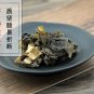 Kun Bu 500g Laminaria Japonica Aresch. Ecklonia Kurome Okam.