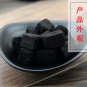 Jiao Shen Qu 500g Massa Medicata Fermentata Medicated Leaven