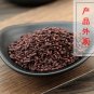 Hong Qu 500g Red Yeast Rice Monascus Purpureus Went. Ang-khak Rice Mold
