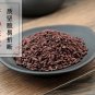 Hong Qu 500g Red Yeast Rice Monascus Purpureus Went. Ang-khak Rice Mold