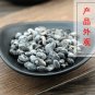 Dan Dou Chi 500g Fermented Soybean Semen Sojae Preparatum