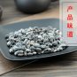 Dan Dou Chi 500g Fermented Soybean Semen Sojae Preparatum