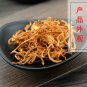 Chong Cao Hua 500g Cordyceps Militaris Mushroom Cordyceps