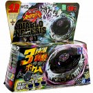 Diablo Nemesis X:D Metal Fury Beyblade Starter NIP w/ Launcher BB-122 US