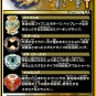 Takara Tomy Beyblade Mirage Fafnir.Nt 2S Burst SuperKing Sparking B-167 USA