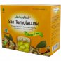 HERBADRINK SARI TEMULAWAK Indonesian Traditional Herbal Drink 4 Box