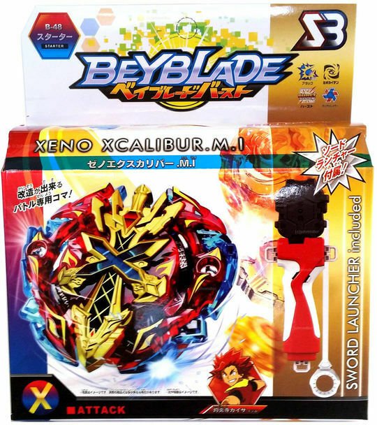 Xeno Xcalibur Burst Beyblade Starter NIP w/ Launcher & Grip B-48 US