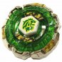 Fang Leone Metal Fury Beyblade BB-106 NWOP US Seller