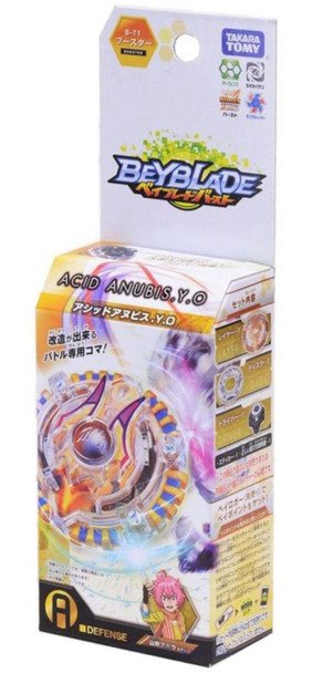 Beyblade StoreTakara Tomy Acid Anubis / Anubion A2 .Y.O Yellow Orbit ...