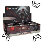 New Sealed Set Booster Box Phyrexia: All Will Be One MTG