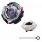 Beyblade B-74 Kreis Satan / Satomb Burst - Low Recoil Design Burst Bey + Launcher