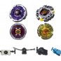 Beyblade 4 Pack Variares D:D BB-114, Nightmare Rex SW145SD B-132, Jade Jupiter S130RB BB-116