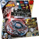 TAKARA TOMY L-Drago Destructor Destroy F:S Metal Fury Beyblade BB-108