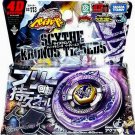 TAKARA TOMY Scythe Kronos T125EDS Metal Fury Beyblade Starter w/ Launcher BB-113