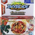 Takara Tomy Beyblade BURST BA-02 Guardian Kerbeus.H.R Red Version