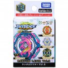 Takara Tomy Beyblade BURST GT B-147 Random Layer Vol. 2 (Layer Only)