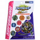 Takara Tomy Beyblade BURST Superking B-164 Random Booster Vol. 20 (Random Model Inside)