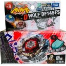 TAKARA TOMY Dark Wolf DF145FS Metal Fusion Beyblade Starter w/ Launcher BB-29