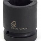SUNEX TOOL 1"DR 2-1/2 STD IMP SKT SU580