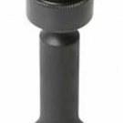 SUNEX TOOL 11MM 1/2" Dr. 12 Pt. DrivelineLimited Socket SU211ZUMDL
