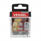 Vessel Neck Torsion Insert Bits Philips Head #2 1" 25 pack