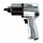 Ingersoll Rand 231C 1/2" Drive Super Duty Impact Gun Wrench With FREE BOOT!