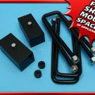 1.5" Rear Black Billet Lift Kit Fits 2004-2019 Nissan Titan 2WD 4WD