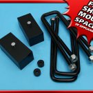 2" Rear Black Billet Lift Kit 2000-2013 Yukon XL Suburban 2500 2WD 4WD 8-Lug